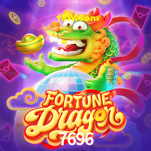 Game Providers 7696