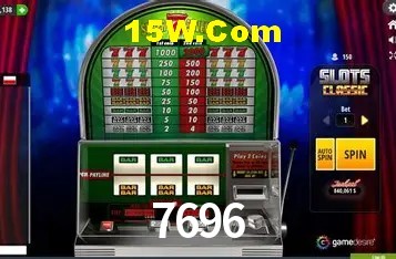 Login Seguro 7696
